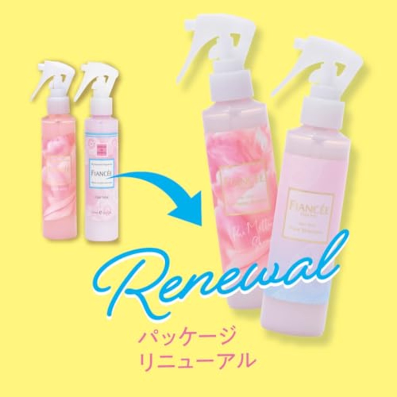 フィアンセ フレグランスヘアミストピュアメロウシャンプー 150ml 髪が揺れるたび、優しく香るフレグランスヘアミスト