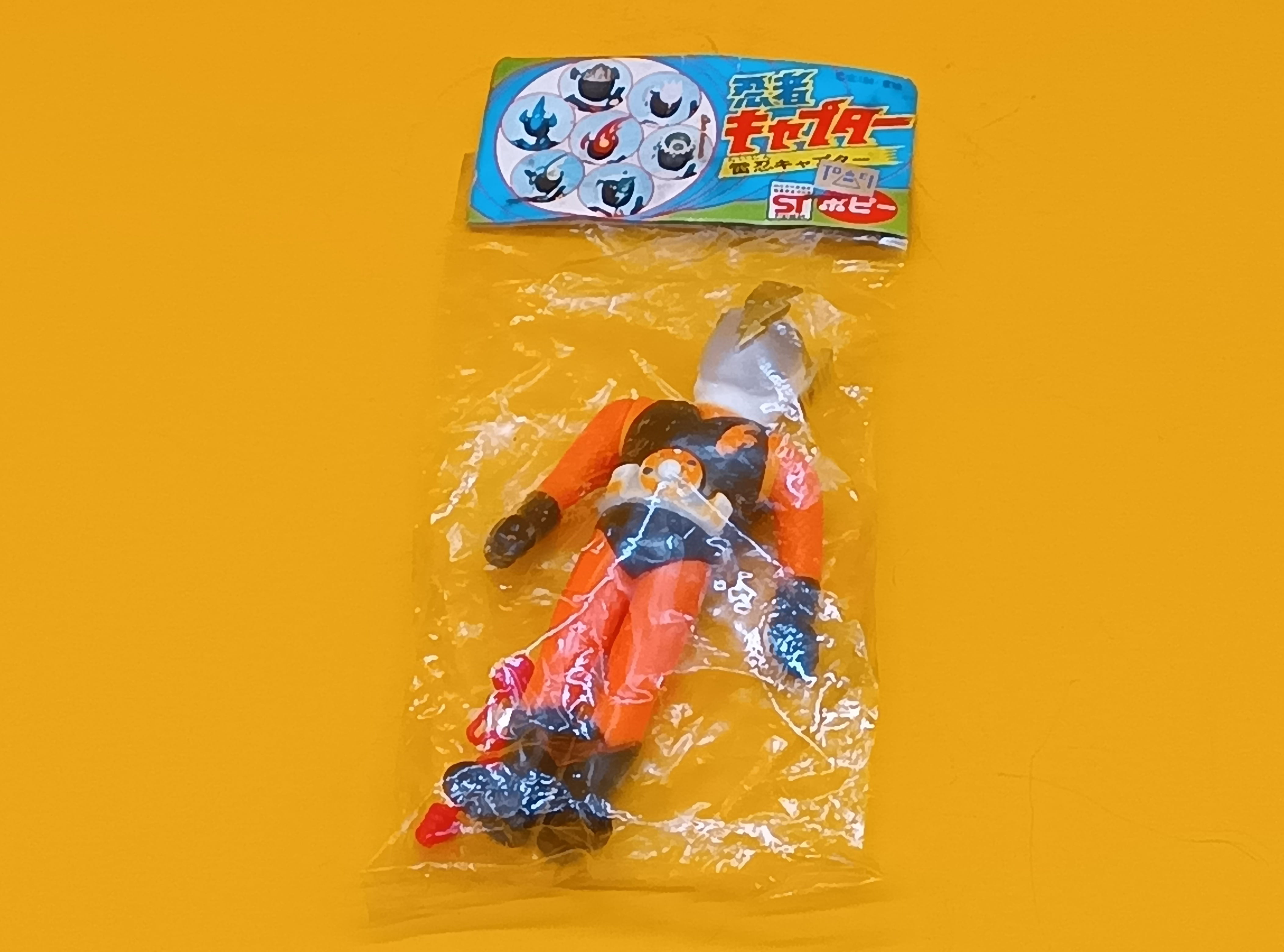 東映レトロソフビコレクション 忍者キャプター 風忍 入り組ん