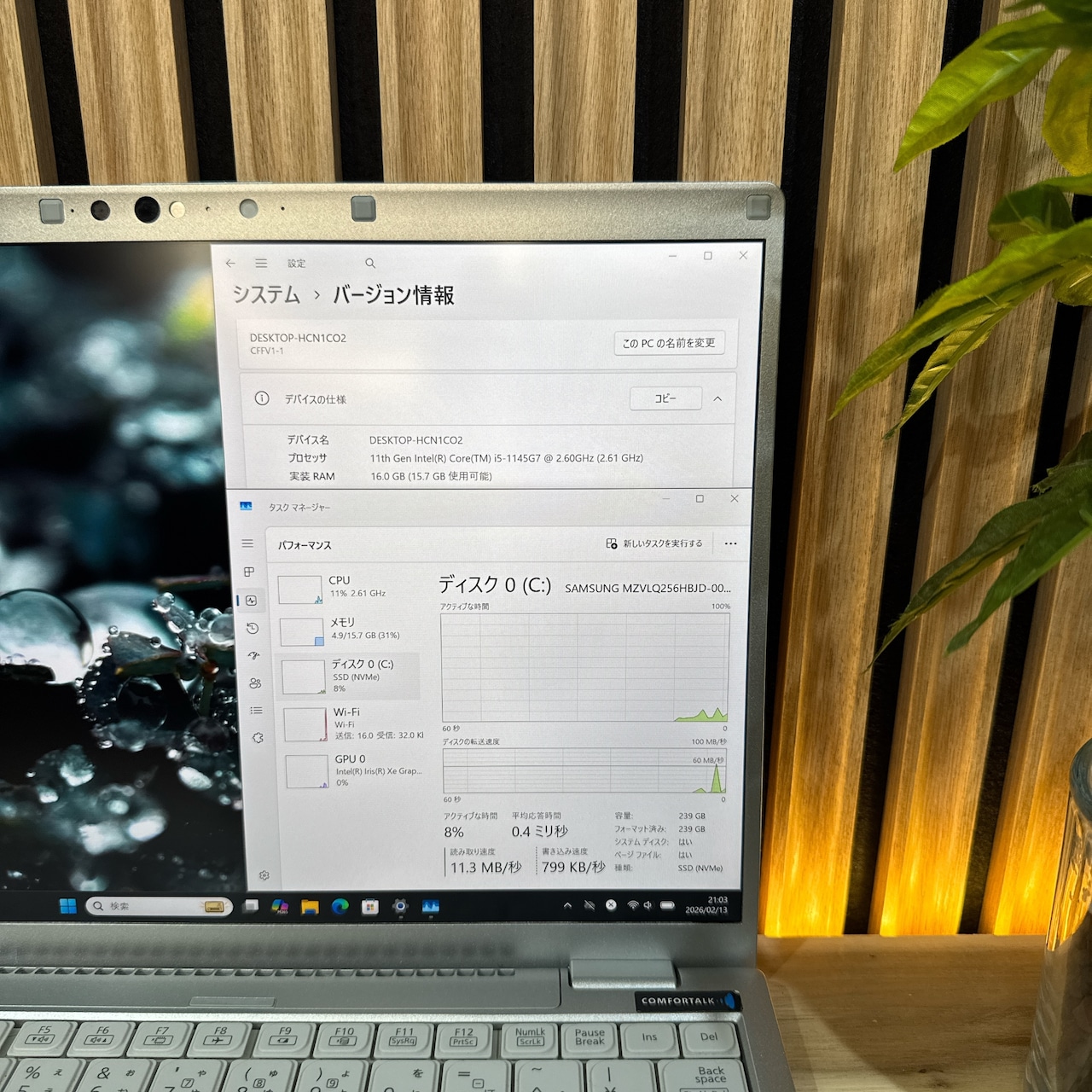 13 \ 公式ショップ限定価格❣️/ 準美品《2022年モデル》Panasonic Let's note メモリ16GB SSD256GB ノートパソコン 安心サポート&3ヶ月保証付き