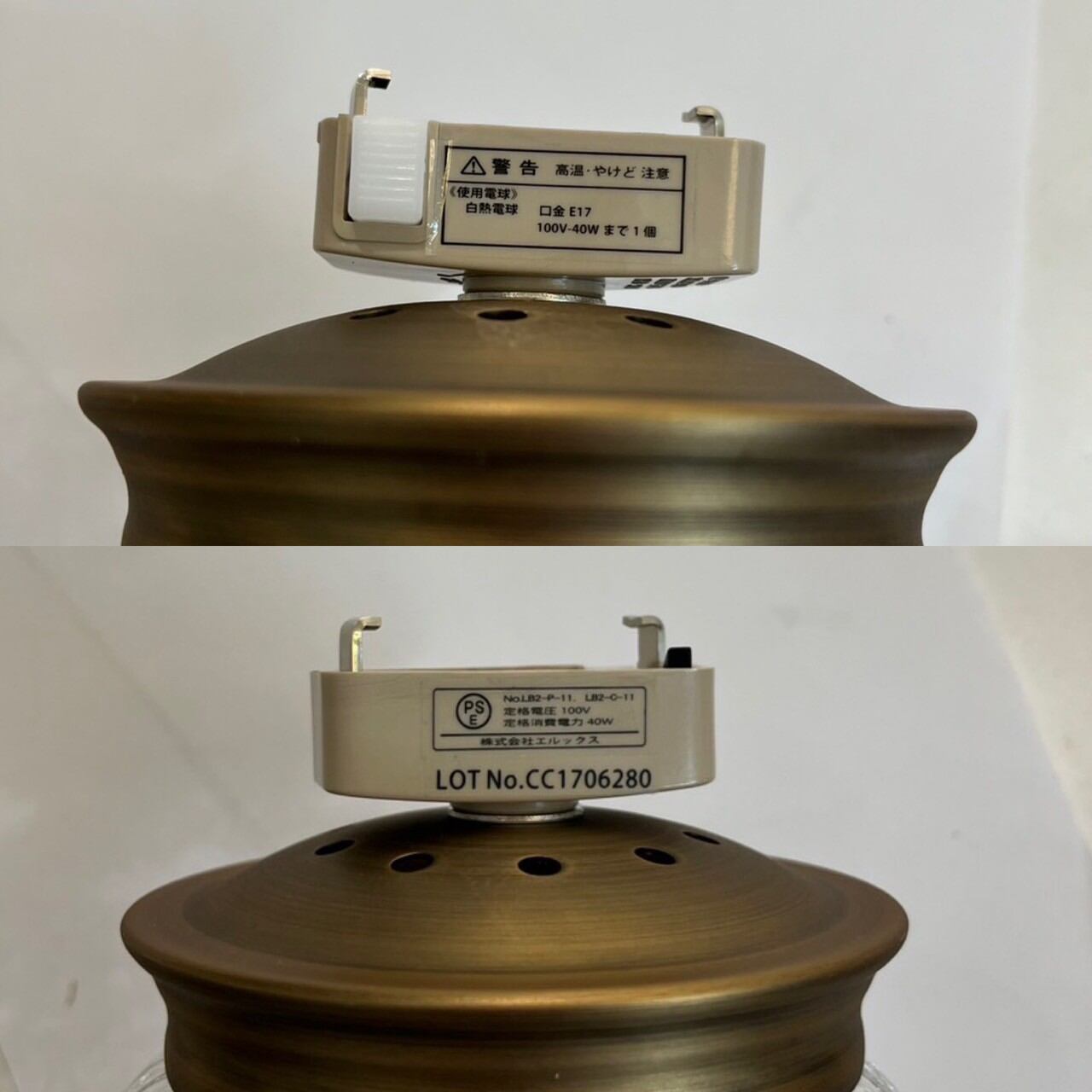 28850805_4