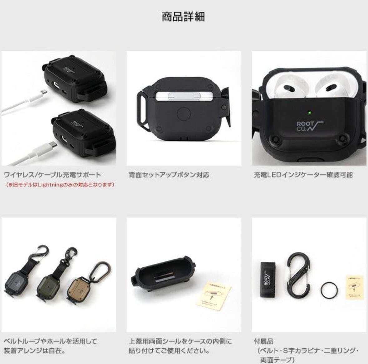 ROOT CO. [AirPods Pro3専用]GRAVITY Shock Resist Case Pro. for