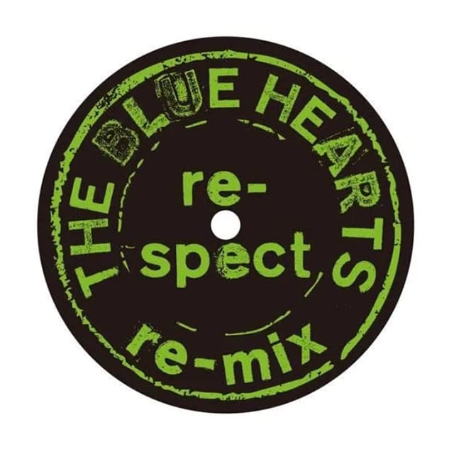 〈残り1点〉【7"】The Blue Hearts、10-Feet、藤原ヒロシ - Train-Train / 青空