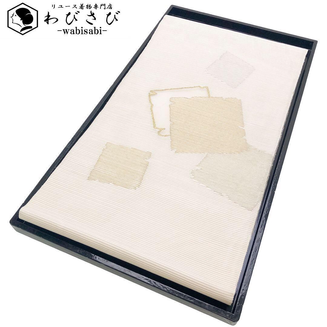 ☆ 袋帯 亀甲柄 花模様 金銀糸 金色 フォーマル O-4236 袋帯 亀甲柄 花模様 金銀糸 金色 フォーマル O-4236 着物 きもの