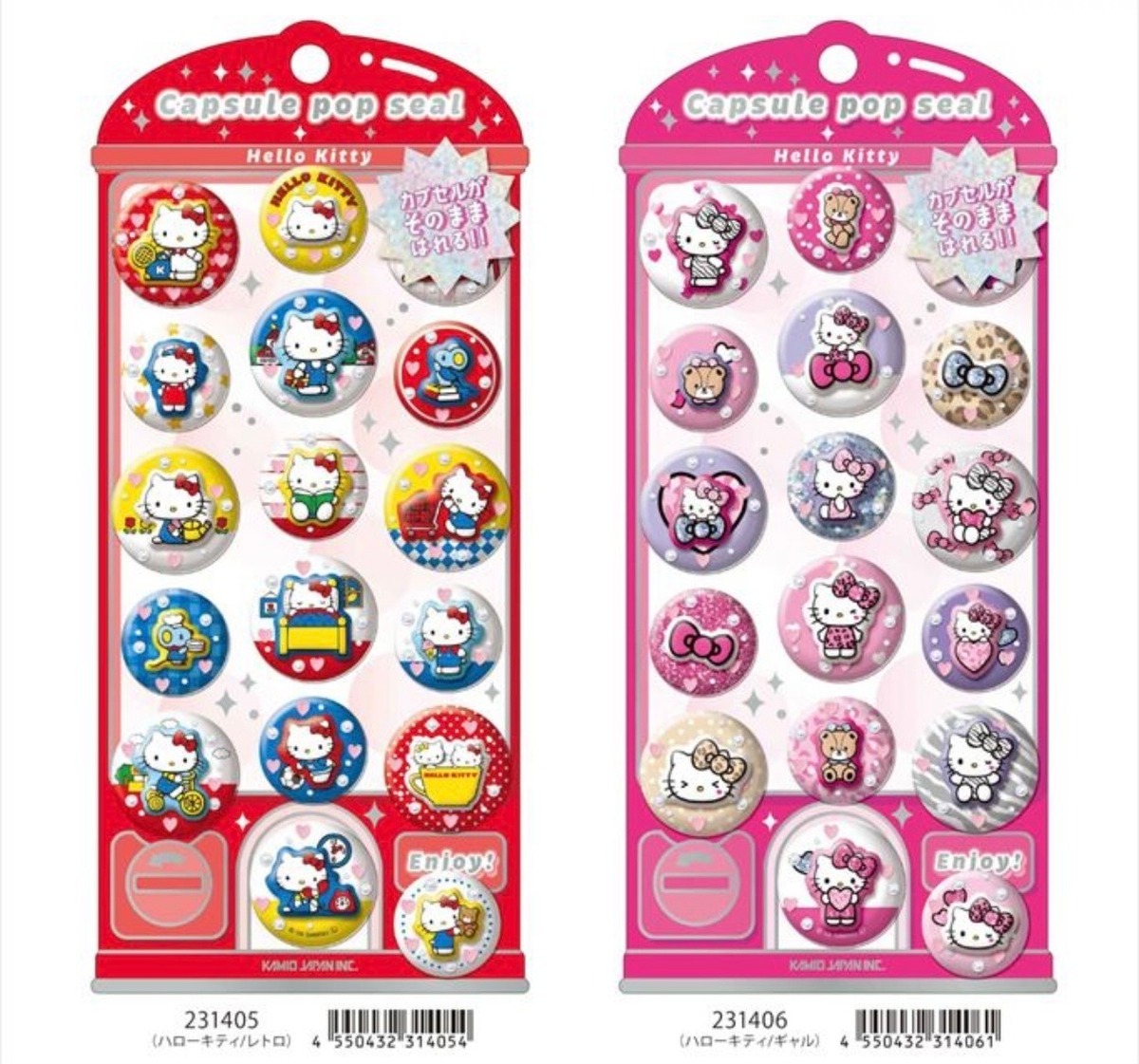 サンリオカプセルポップシール | SEALSHOPぺたぺた