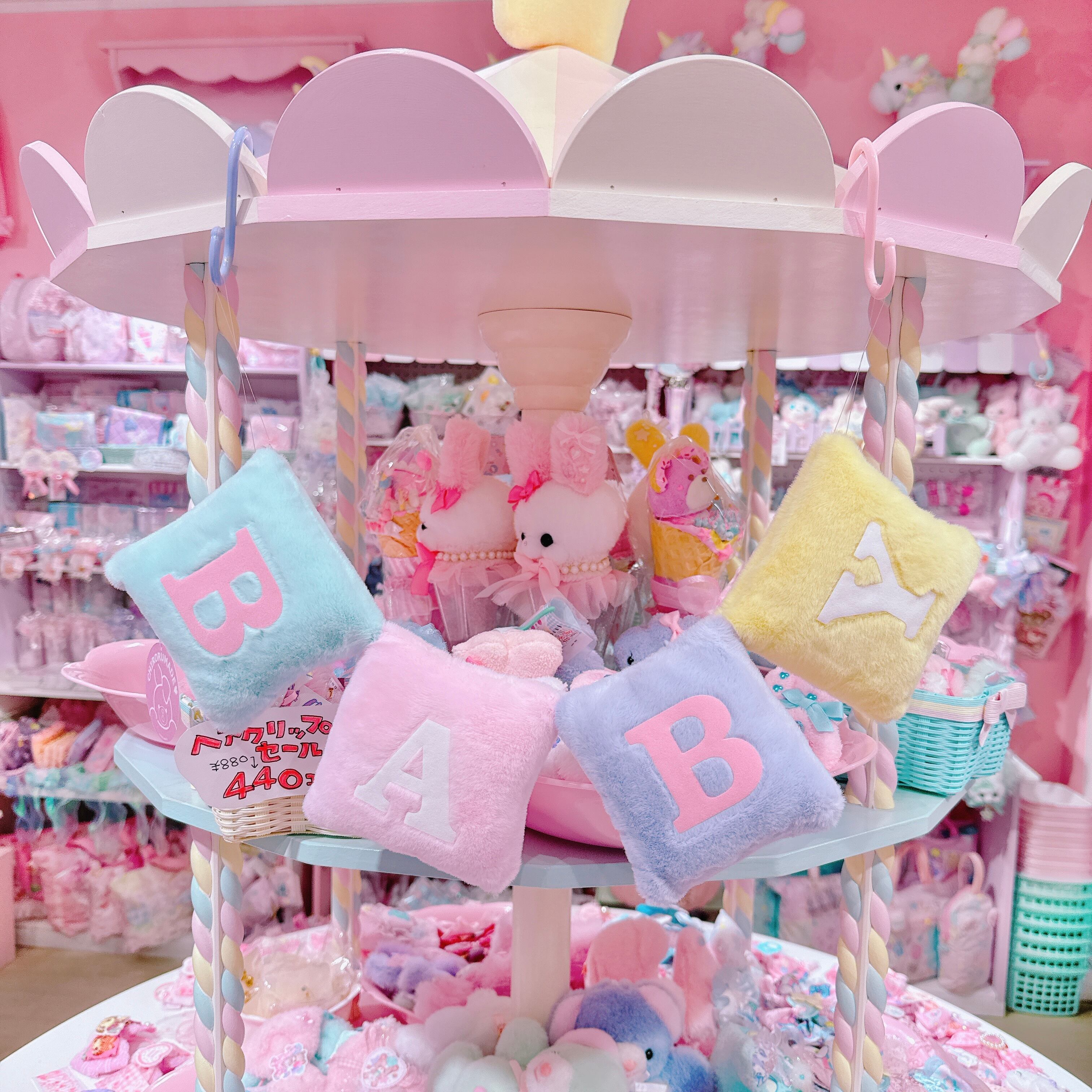 【H10】24-1 BABYブロックウォールデコ