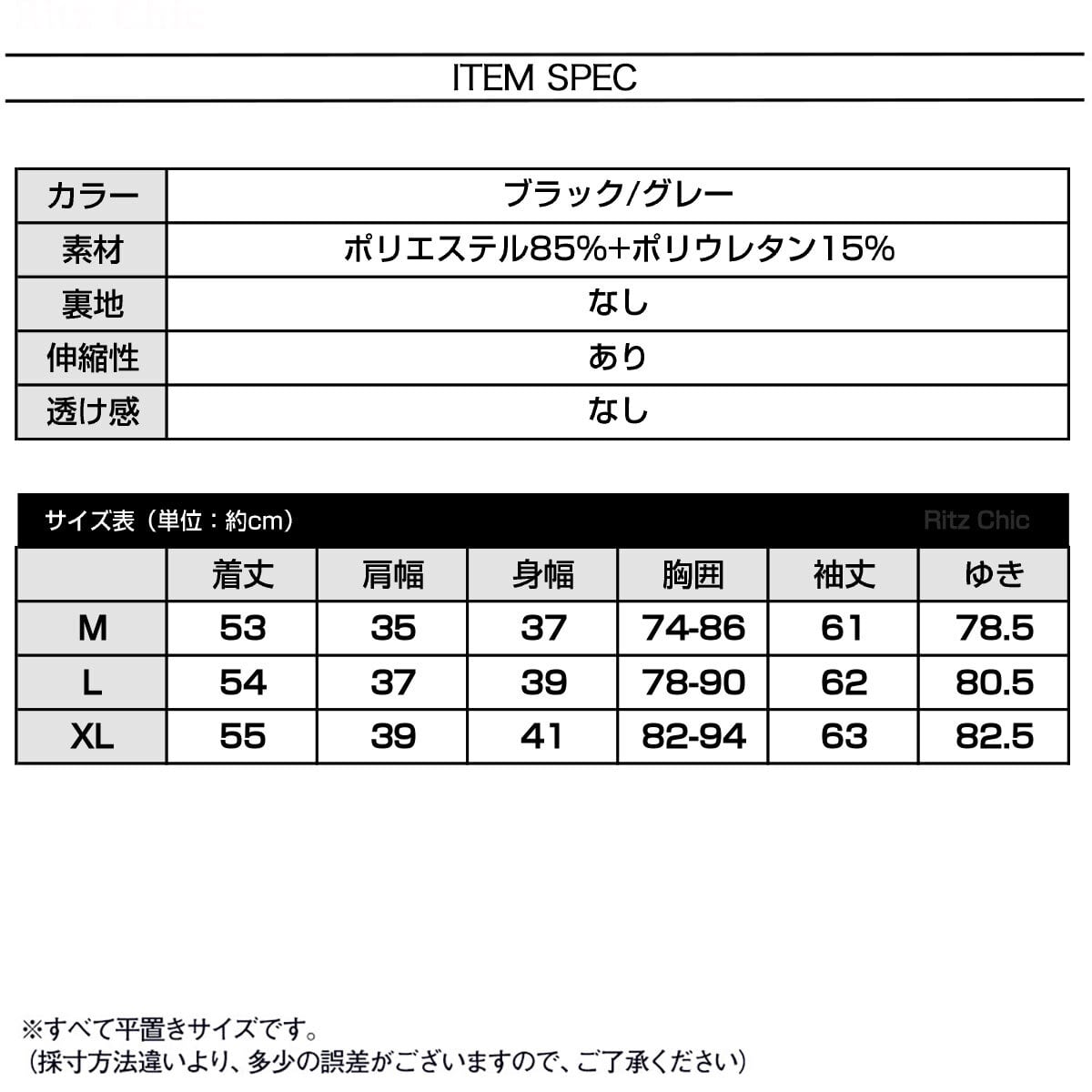 Vネック 長袖 Tシャツ レディース 春秋冬 韓国 無地 きれいめ シンプル 大人 カジュアル トップス インナー 細身 伸縮性 プルオーバー 大人可愛い 大人女子