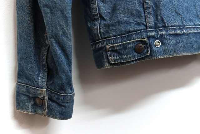 3980 Levi