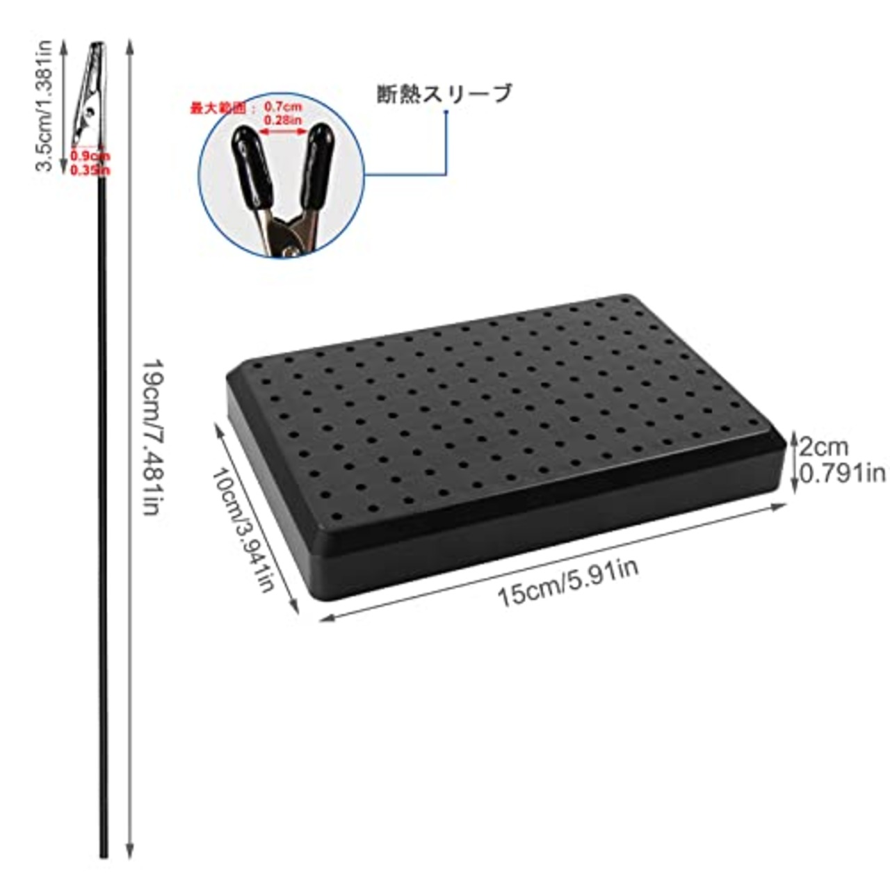 プラモデル ペインティング スタンド クリップ付き (クリップパーツ20本+スタンド 1本) 塗装用具