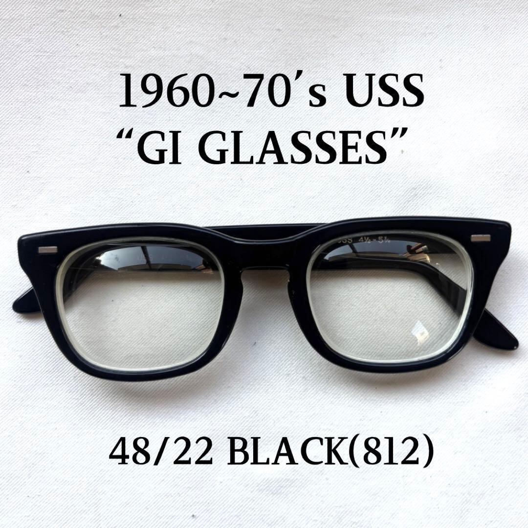 USS 48/22 GIグラス ビンテージ メガネ サングラス 眼鏡 黒 812 | UC