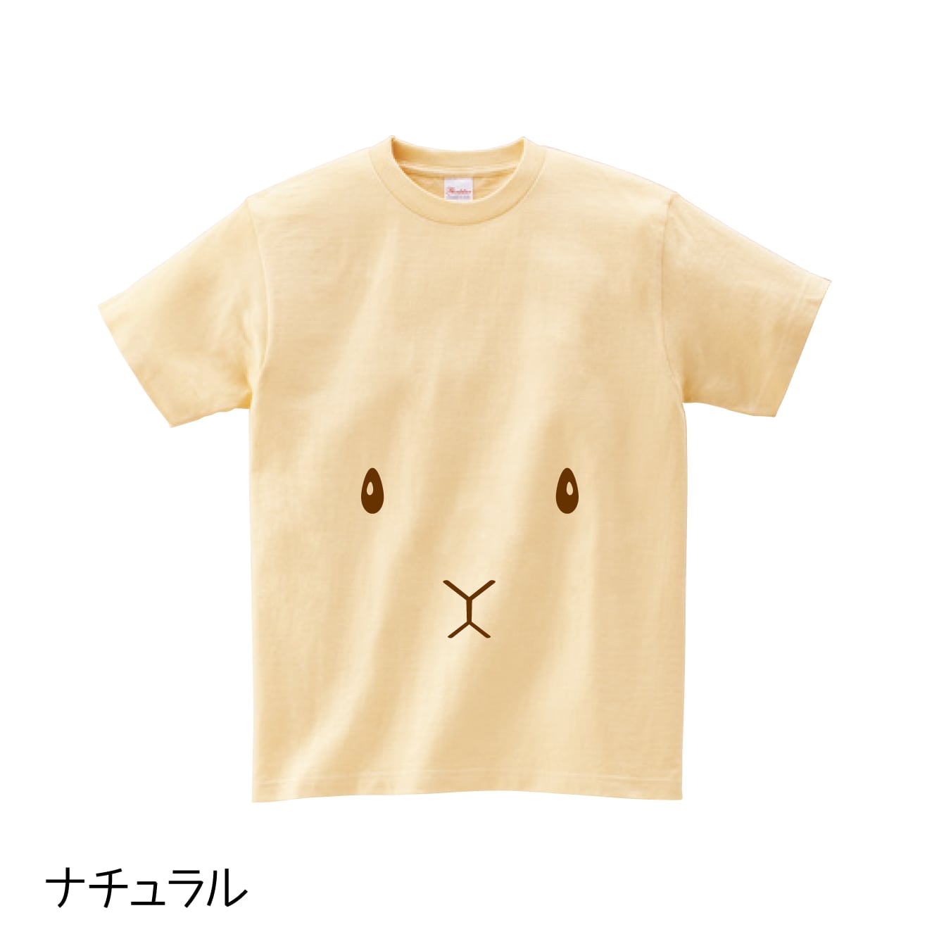 【在庫限り】うさぎフェイス Tシャツ（カラー）