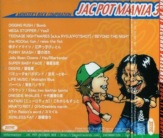 無題no.3 8003001689016_2.jpg?v=