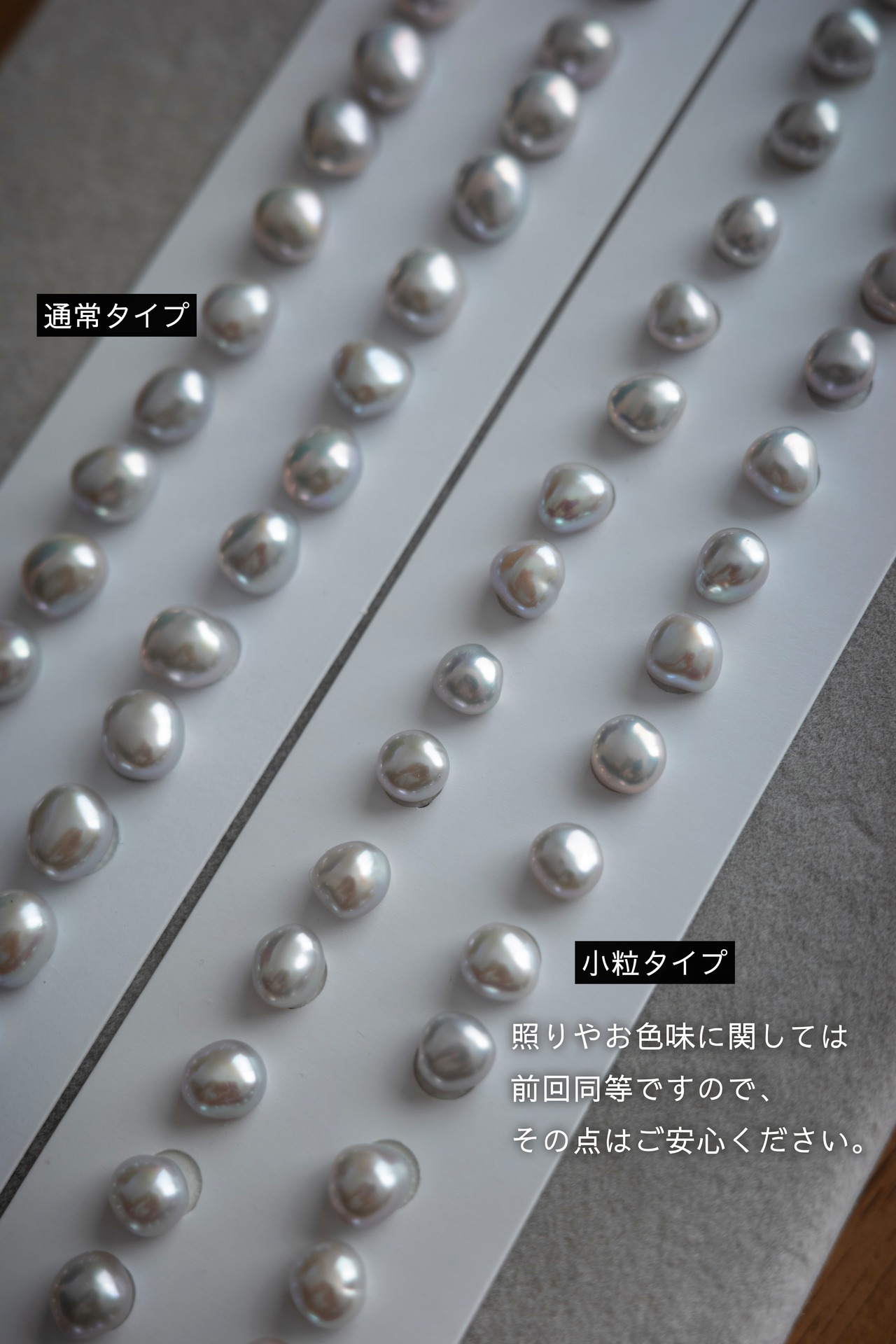 小粒 Ennui パールピアス-Gray／K14GF