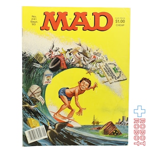 MAD MAGAZINE マッドマガジン no.241 サーフィンのアルフレッド・E・ニューマン September 1983