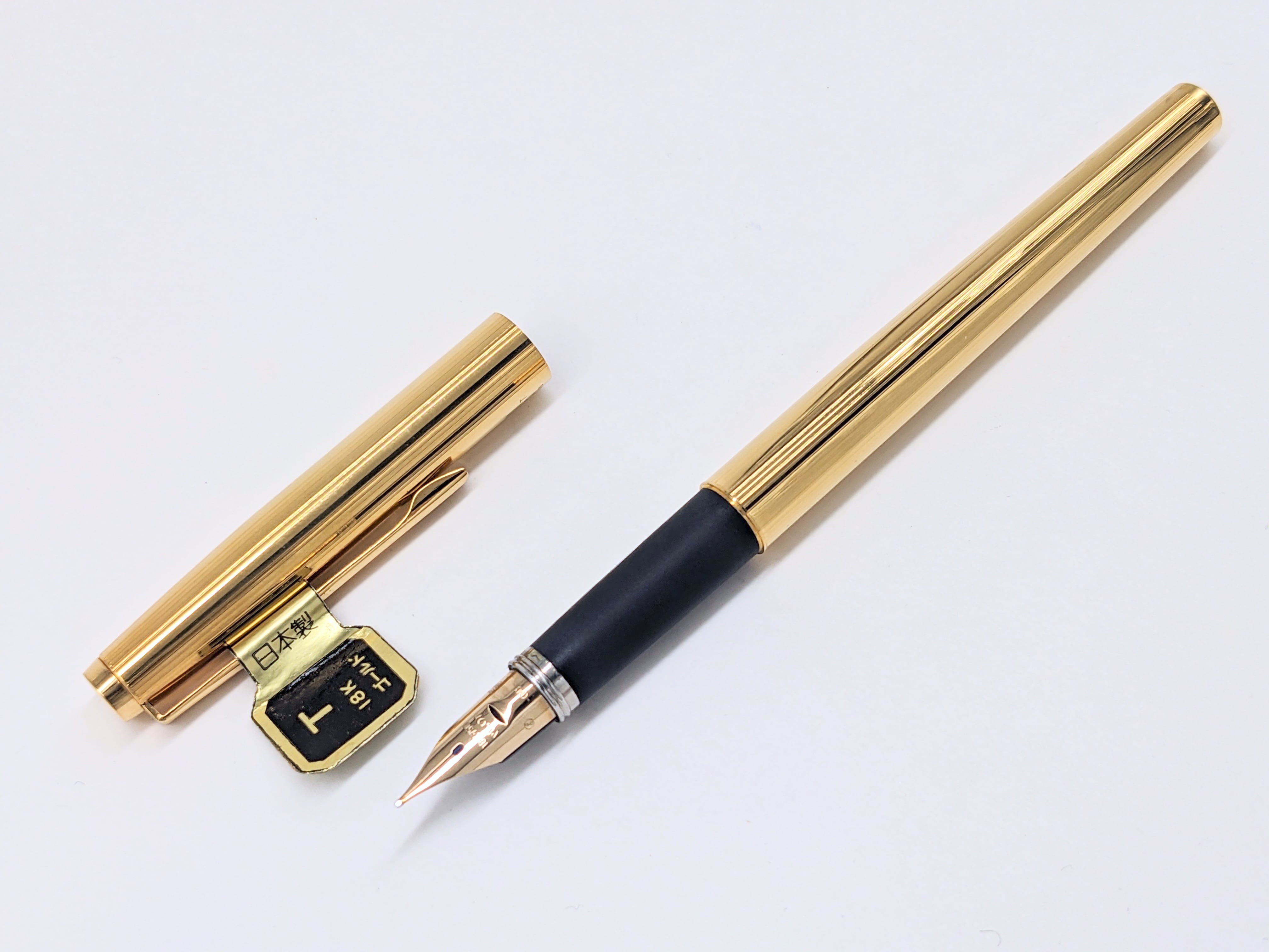未使用品） | 川口明弘の調整万年筆