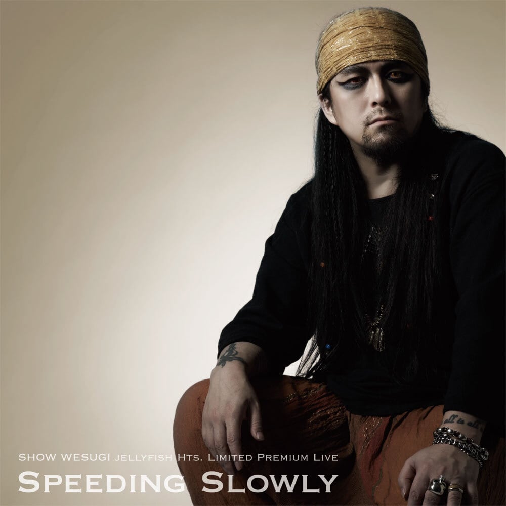 上杉昇 speeding slowly1（DVDなし）と2（DVDあり）のセット