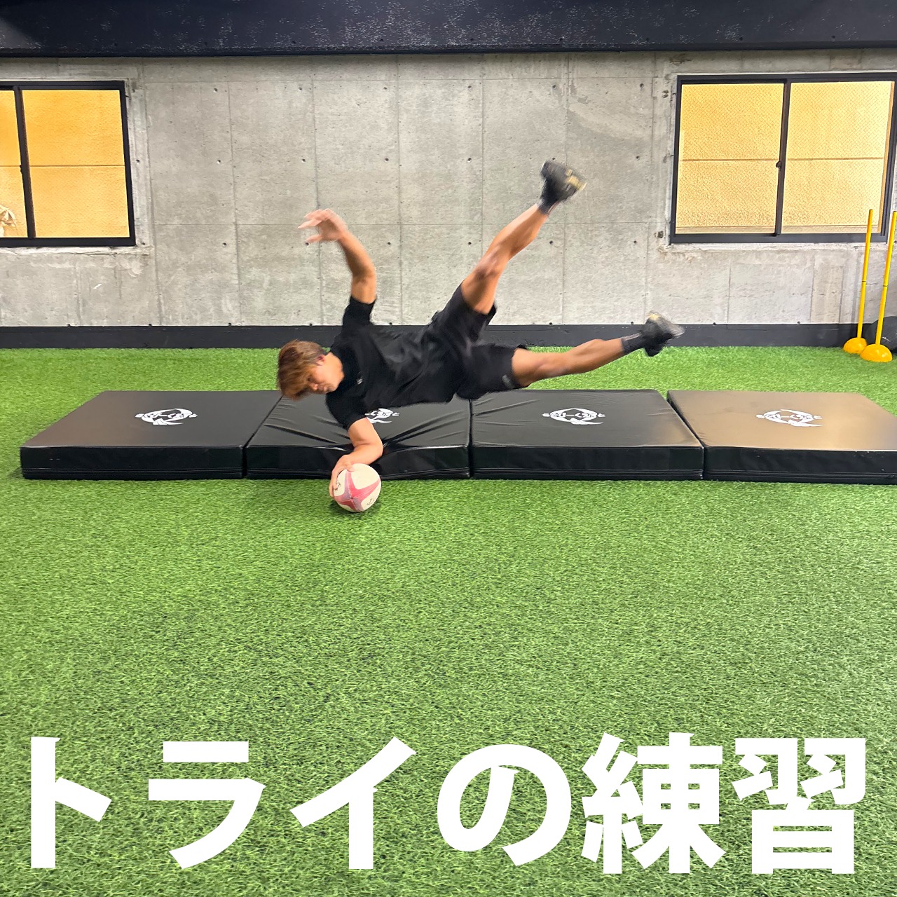 タックルマット【受注生産】