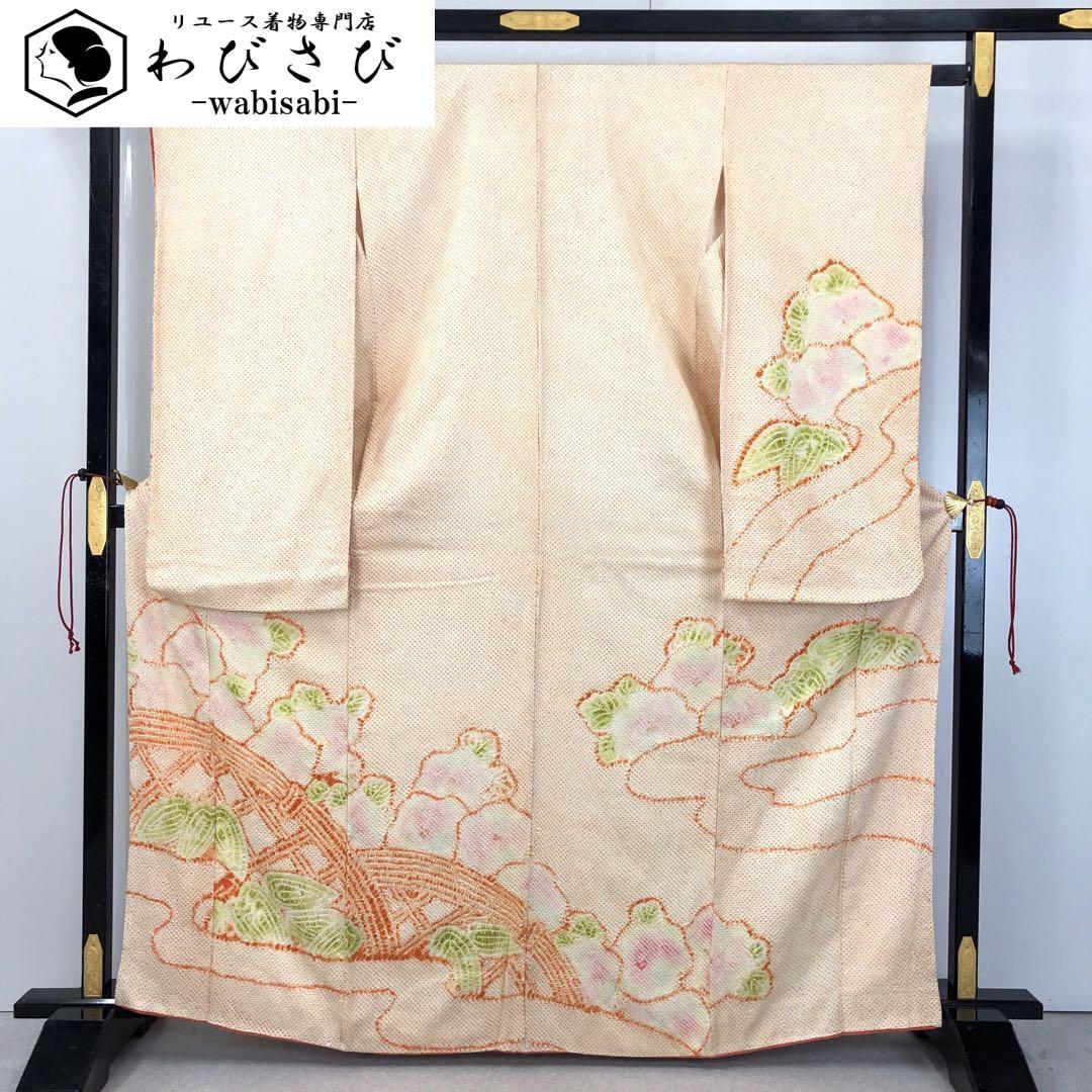 総絞り | リユース着物わびさび