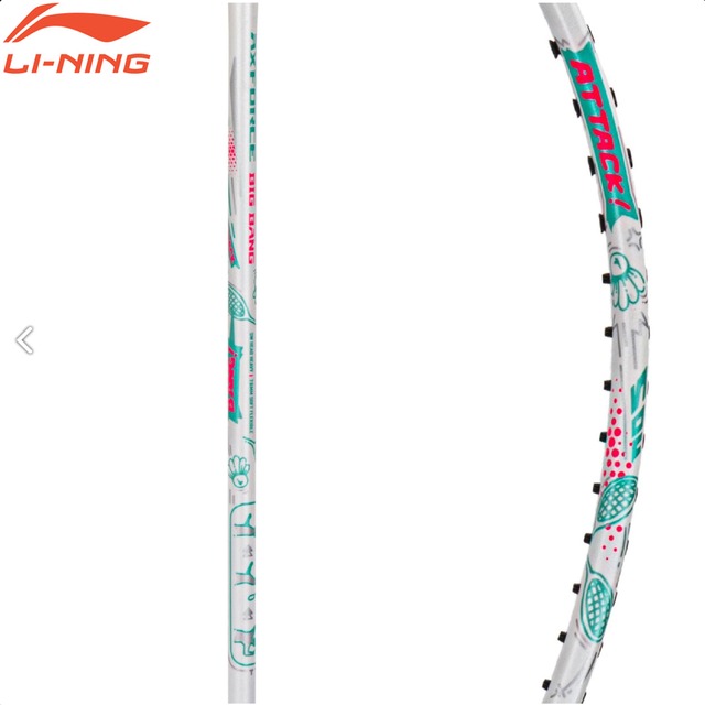 AXBB】LI-NING AXFORCE BIGBANG バドミントンラケット リーニン 7U6