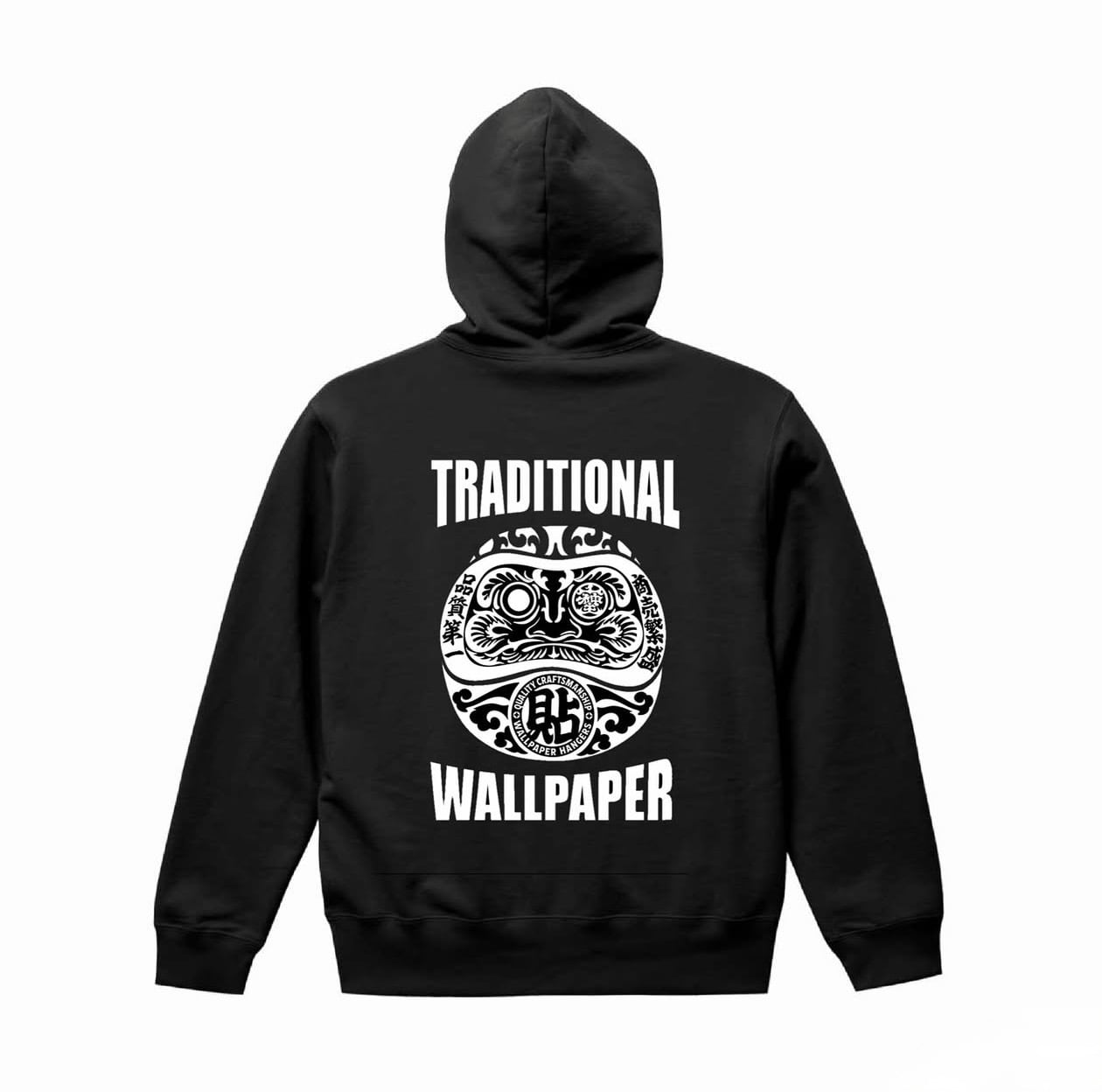 Number (N)ine SS01 TIME Skull Hoodie ナンバーナイン タイム期