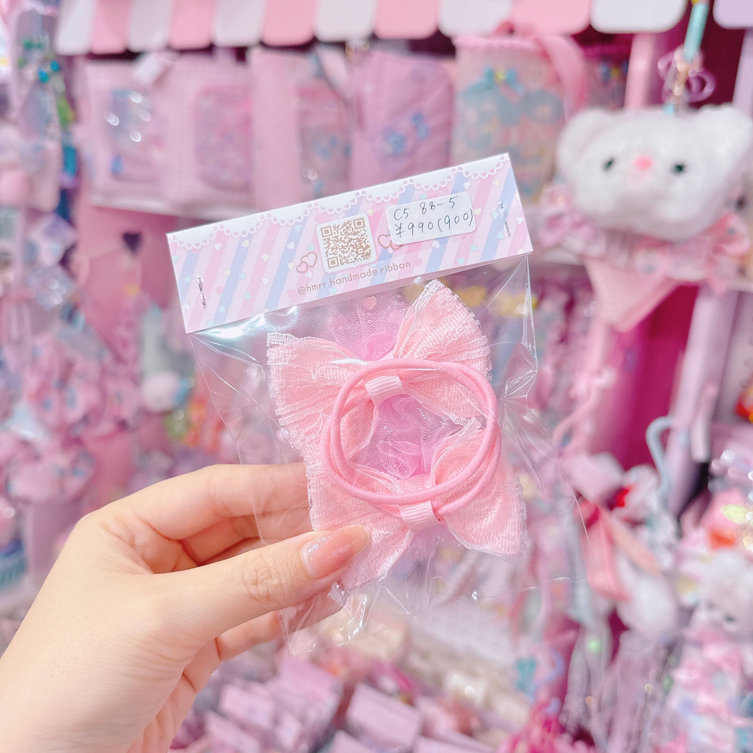 【C5】88-5ツインヘアゴム