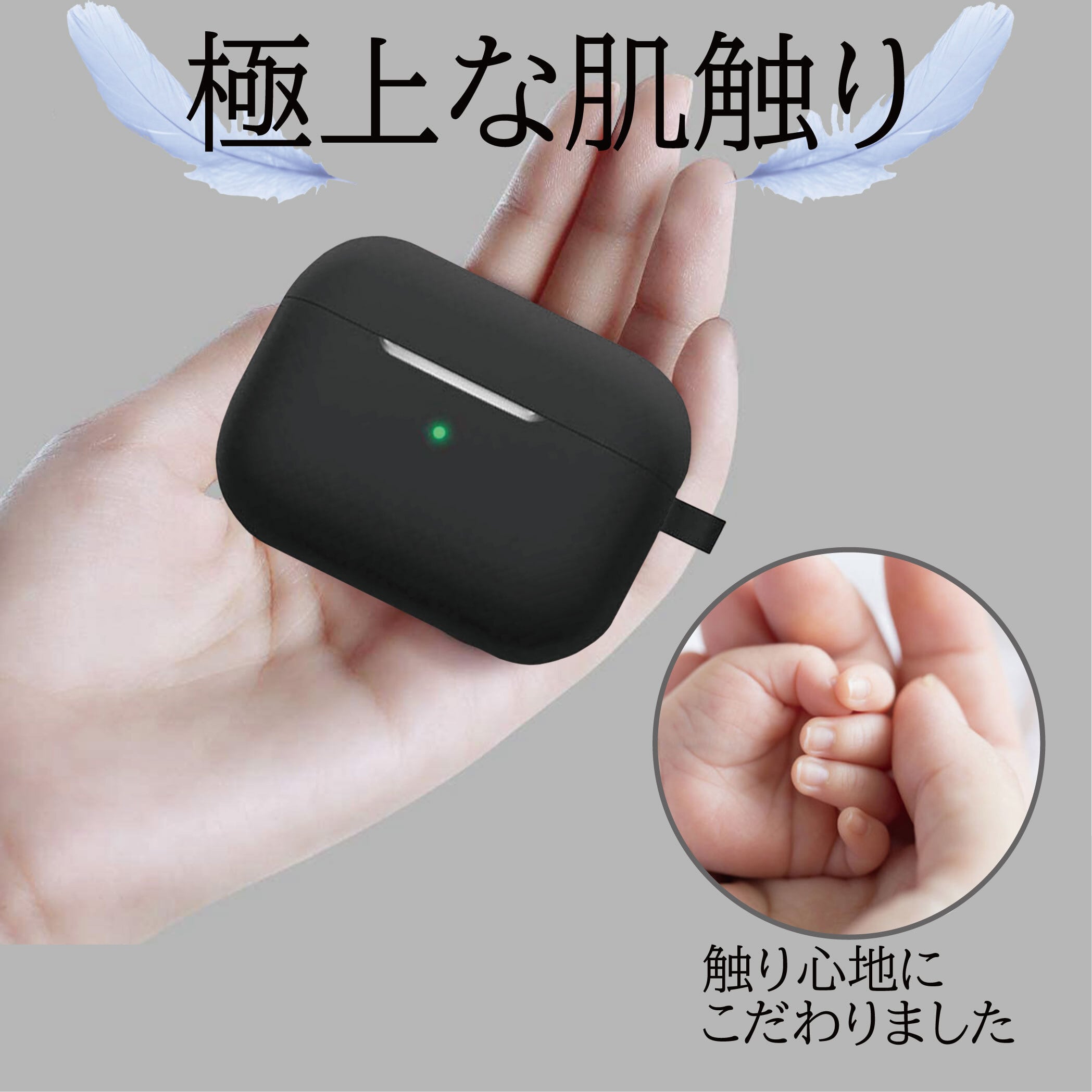 AirPods　③、④、⑦、⑧、⑨　5点セット