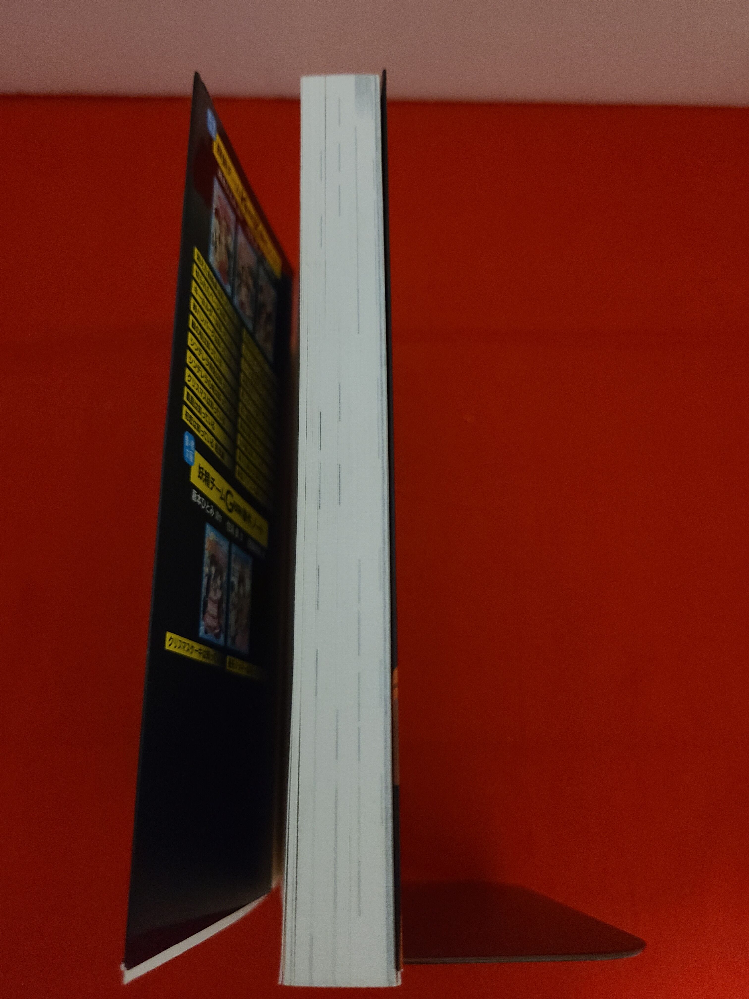 おすすめ書籍 探偵チームKZ事件ノート アニメ完全ノベライズ版