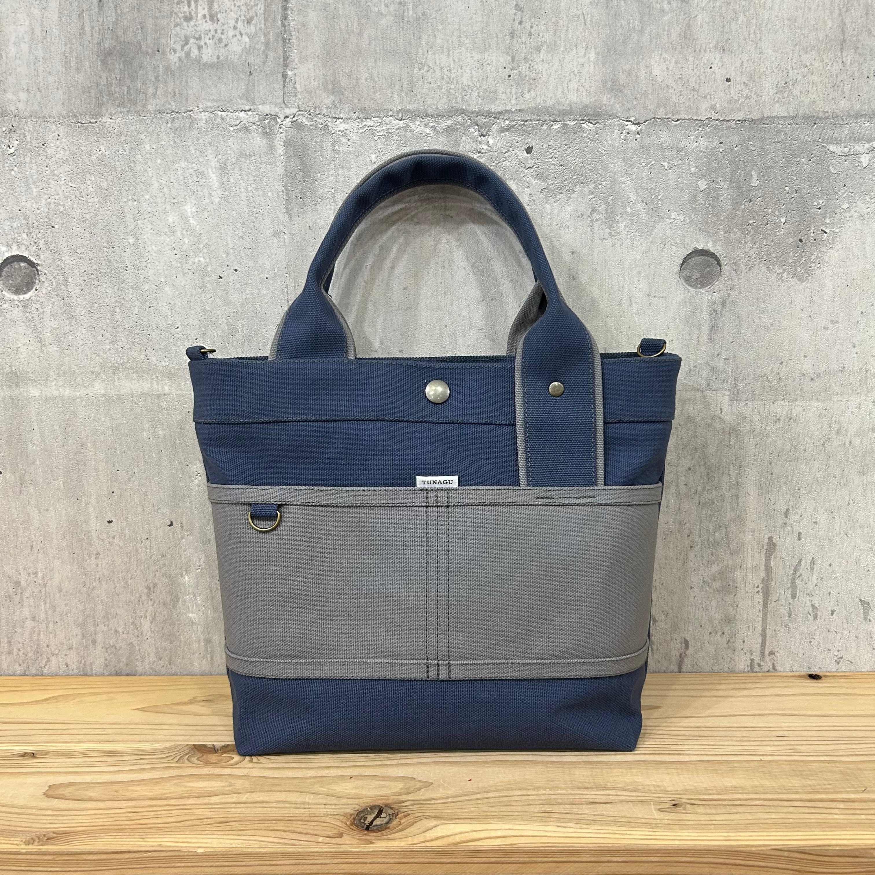 人気No.1.▽Bi Color Tote "M"【ディープオーシャン×濃グレー】