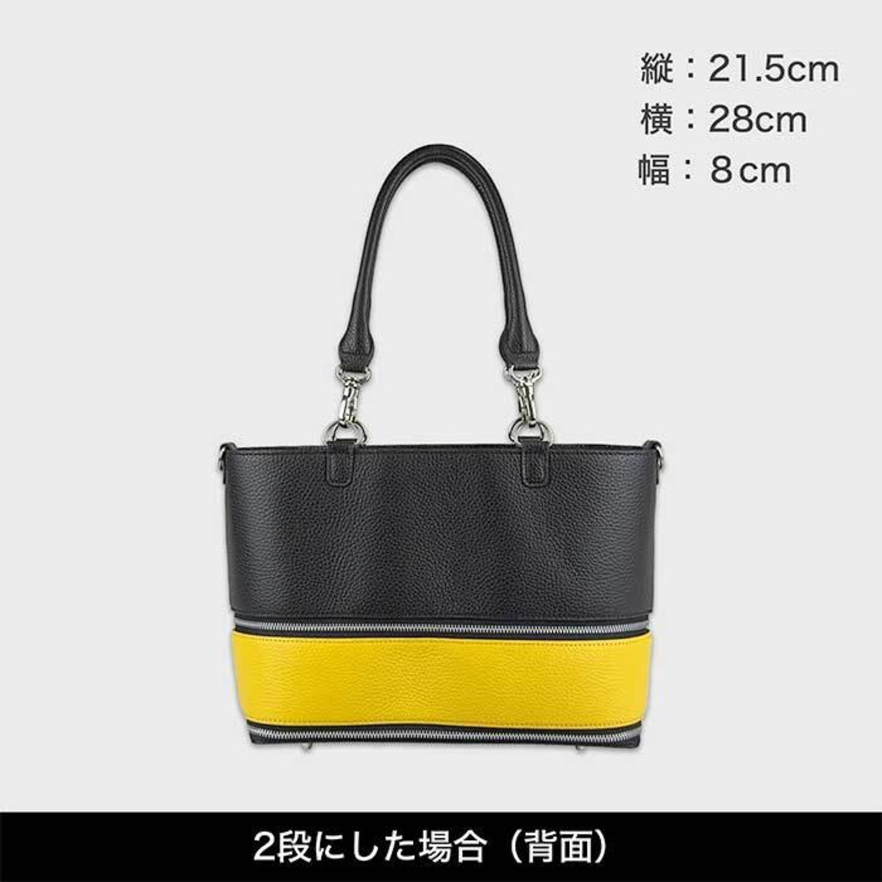 Tenfares［テンファレス］標準3段セット：イエロー