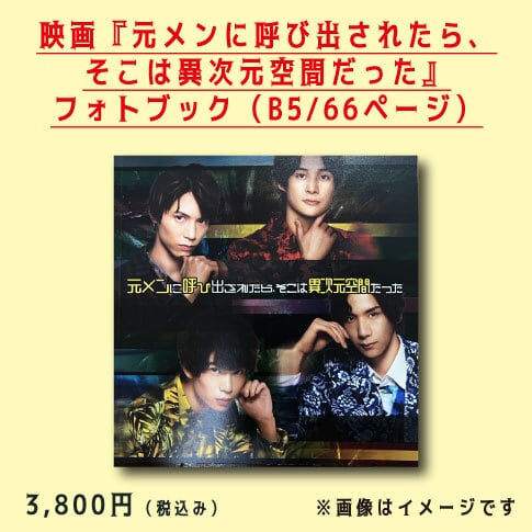 セブンフィルム