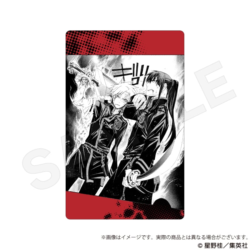 2月発売予定】D.Gray-manトレーディングキャラクターカード | ワイワイ