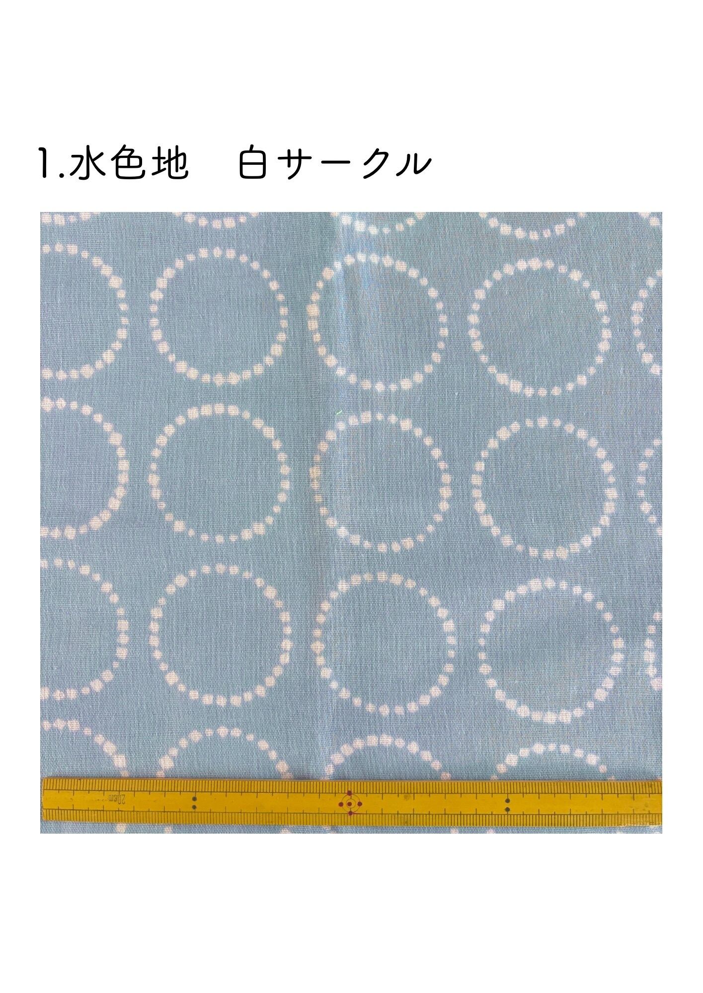 いちみち13点、ネッククーラーハンドメイド 暑い夏にはやっぱりこれが一番！熱中症＆日焼け対策に簡単ネック