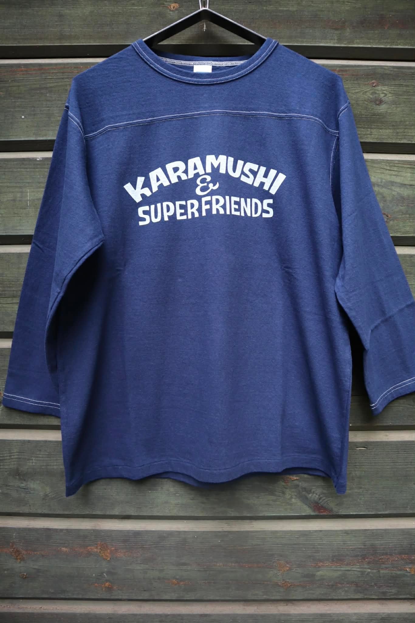 karamushi