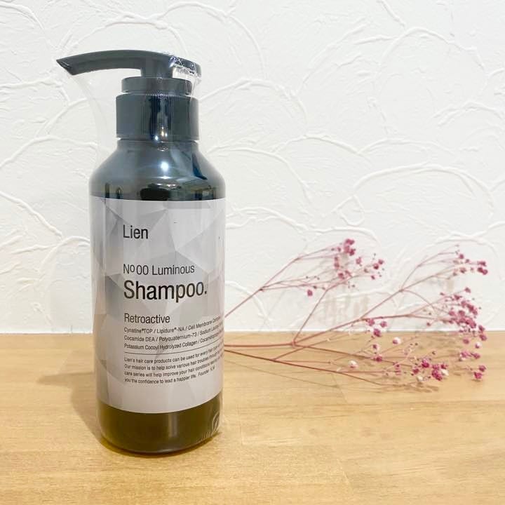 使いやすいホルダー付】HSC強髪 HSC リペアシャンプー 1000mL | Pay ID