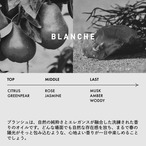 【LOA THE OIL"CARE" ロアオイルケア ミニ/正規販売店】BLANCHE（ブランシュ）30ml　ロアザオイルケア