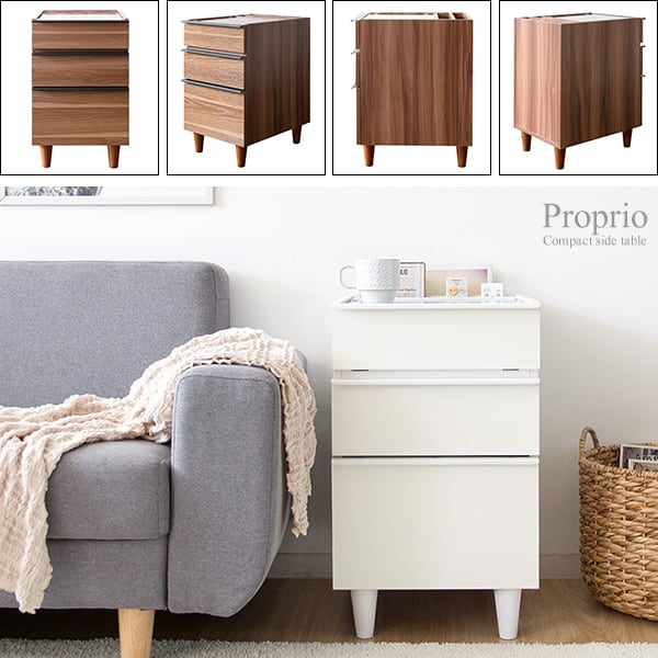 サイドキャビネット ガラス天板 チェスト 引き出し 収納 | FIGARO