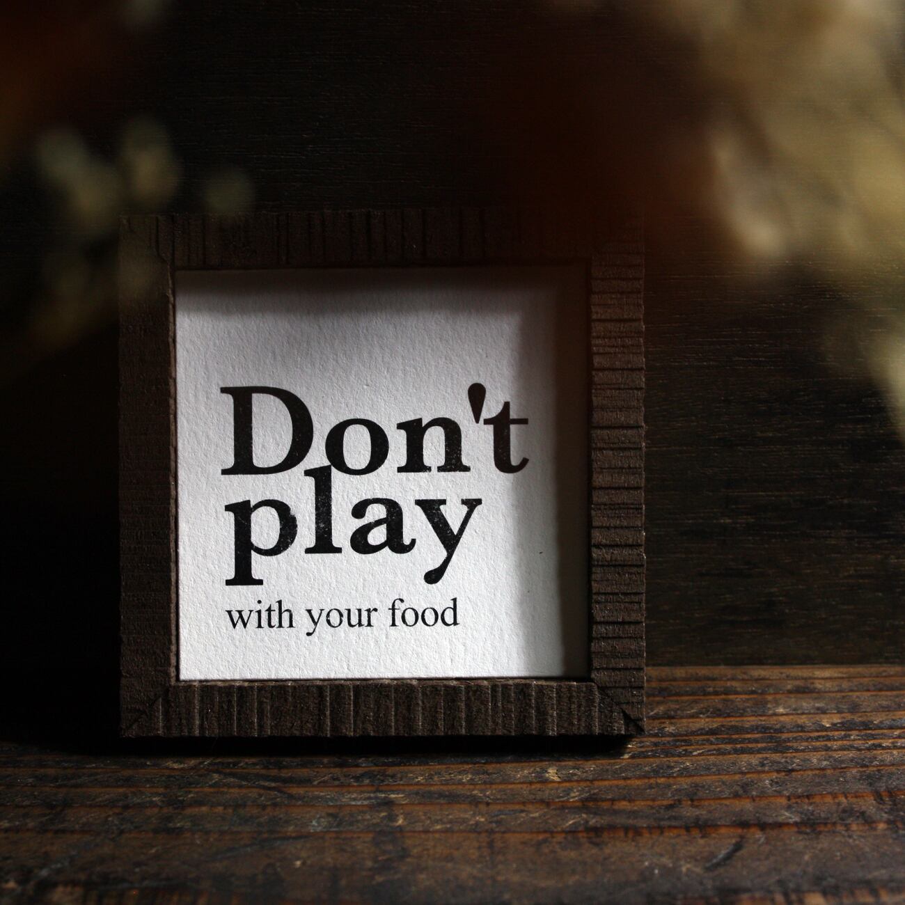 ミニアートパネル【食べ物で遊ばないで!】