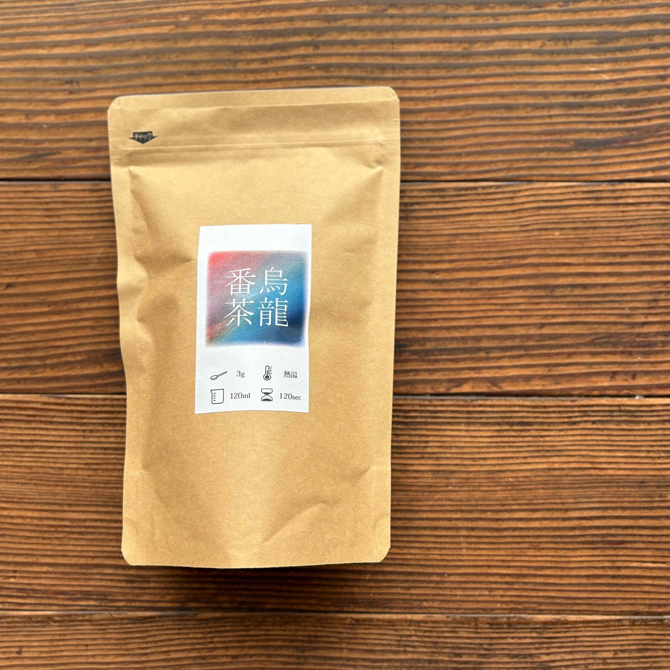 烏龍番茶 20g | 狭山茶製造元 奥富園
