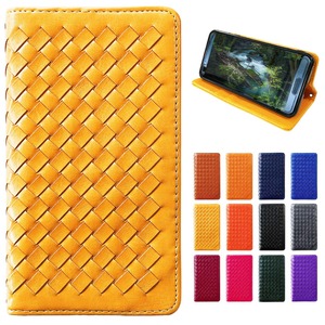 【新着特価】AQUOS R5G 専用 SH-51A 908SH SHG01 ケース カバー 手帳型 手帳 イエロー スタンド機能 2つ折り 手帳型ケース スマホケース アクオス sh51a SH-51Aケース 908SHケース SHG01ケース sh51aケース 編み込み amikomi yellow
