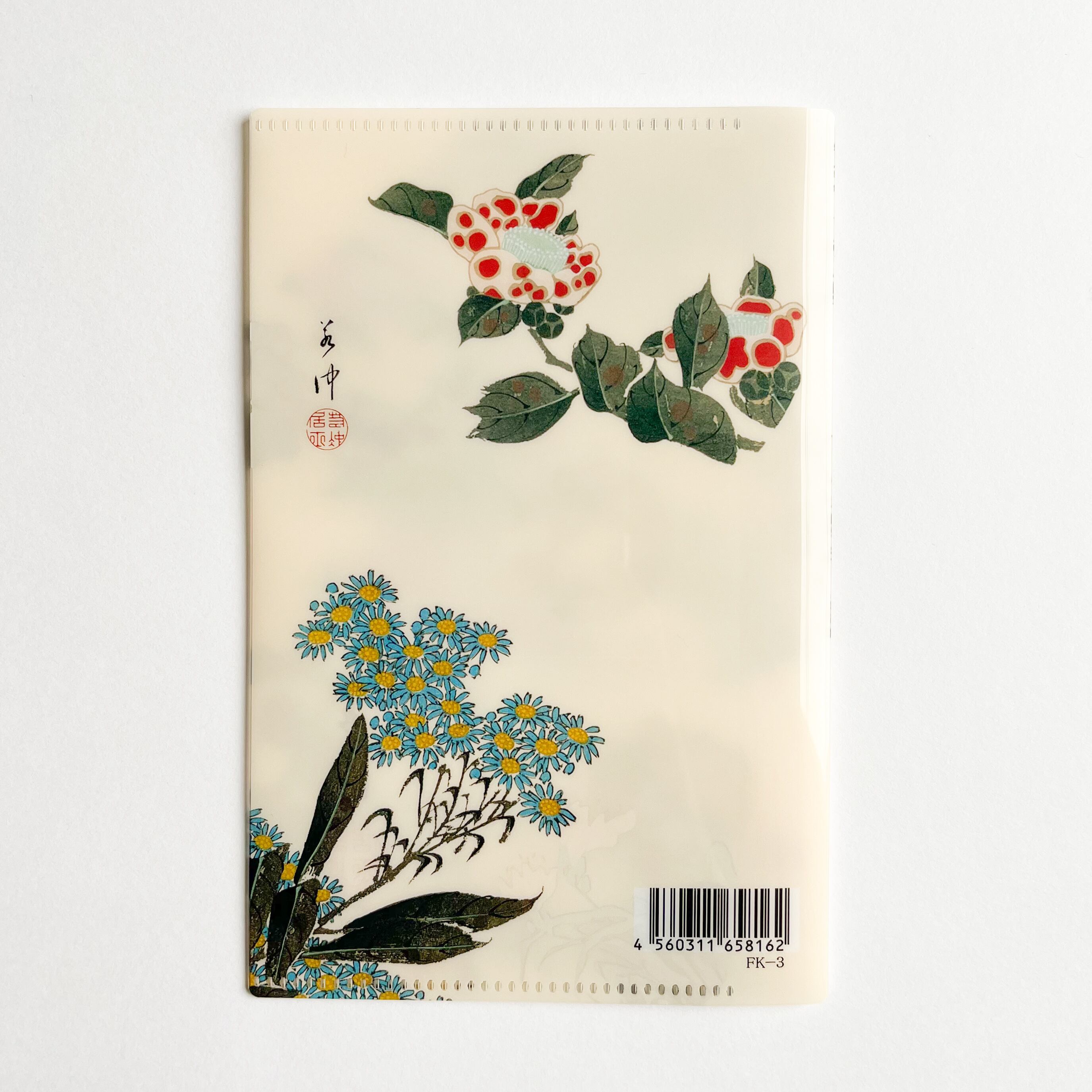 伊藤若冲 ポケットミニファイル 「花卉図天井画」椿・紫苑 | hmm