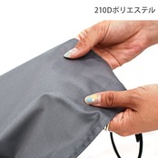 DOD(ディーオーディー) ワンポールテントM用グランドシート 315cm×270cm GS5-562-GY