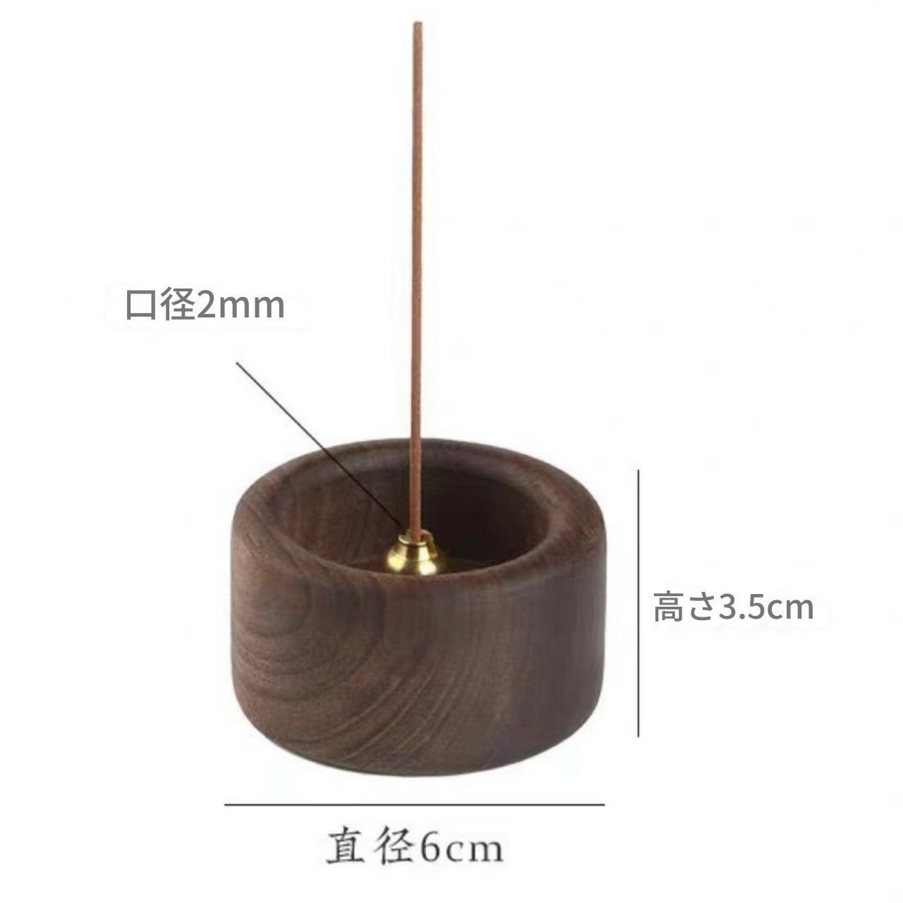 【木製 インテリア お香立て】黒檀 香炉 香立て 室内 小型コイル リビング 寝室 玄関 室内装飾 リラクゼーション 口径２mm コンパクト 省スペース シンプル モダン ギフト