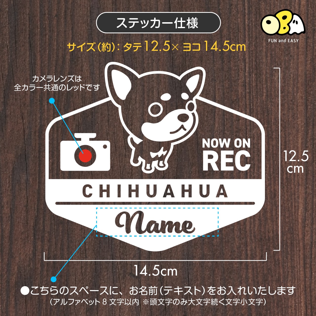 ナックルチワワ　3CD 、1ステッカー 、1パッチ ナックルチワワ 3CD 、1ステッカー 、1パッチ ステッカー セット (3枚