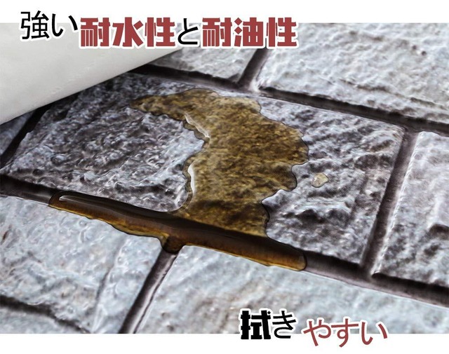 立体 壁紙 レンガ タイル シール 3D 剥がせる 30cm*30cm 10枚セット防水 耐熱 リフォームシート 洗面所 キッチン トイレ 凹凸 壁紙 シール 石レンガ (石レンガ-1)