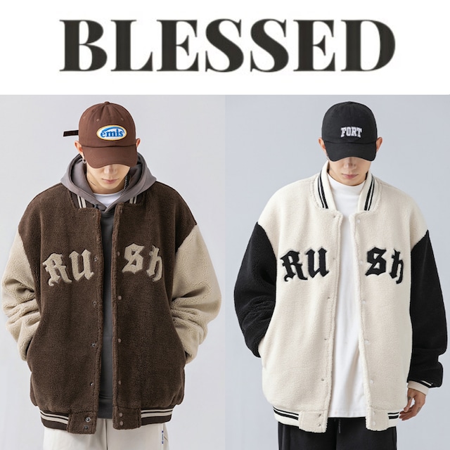 BLESSED シープボアスタジャン ストリート バーシティジャケット