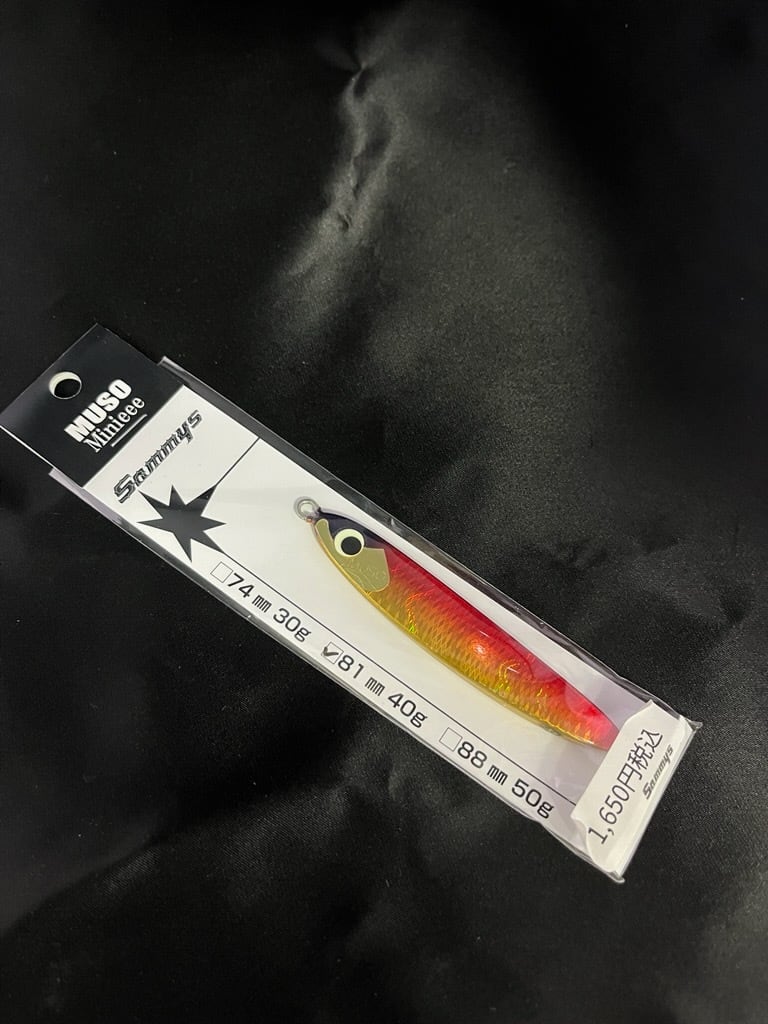 Sammys/サミーズ MUSO Minieee ( 無双ミニ ) 81mm / 40g | つり具の