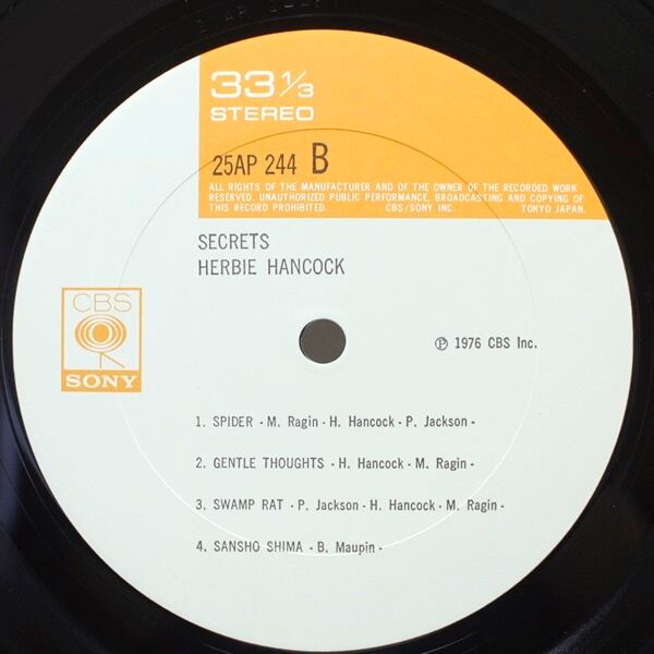 Herbie Hancock / Secrets [25AP 244] - 画像4