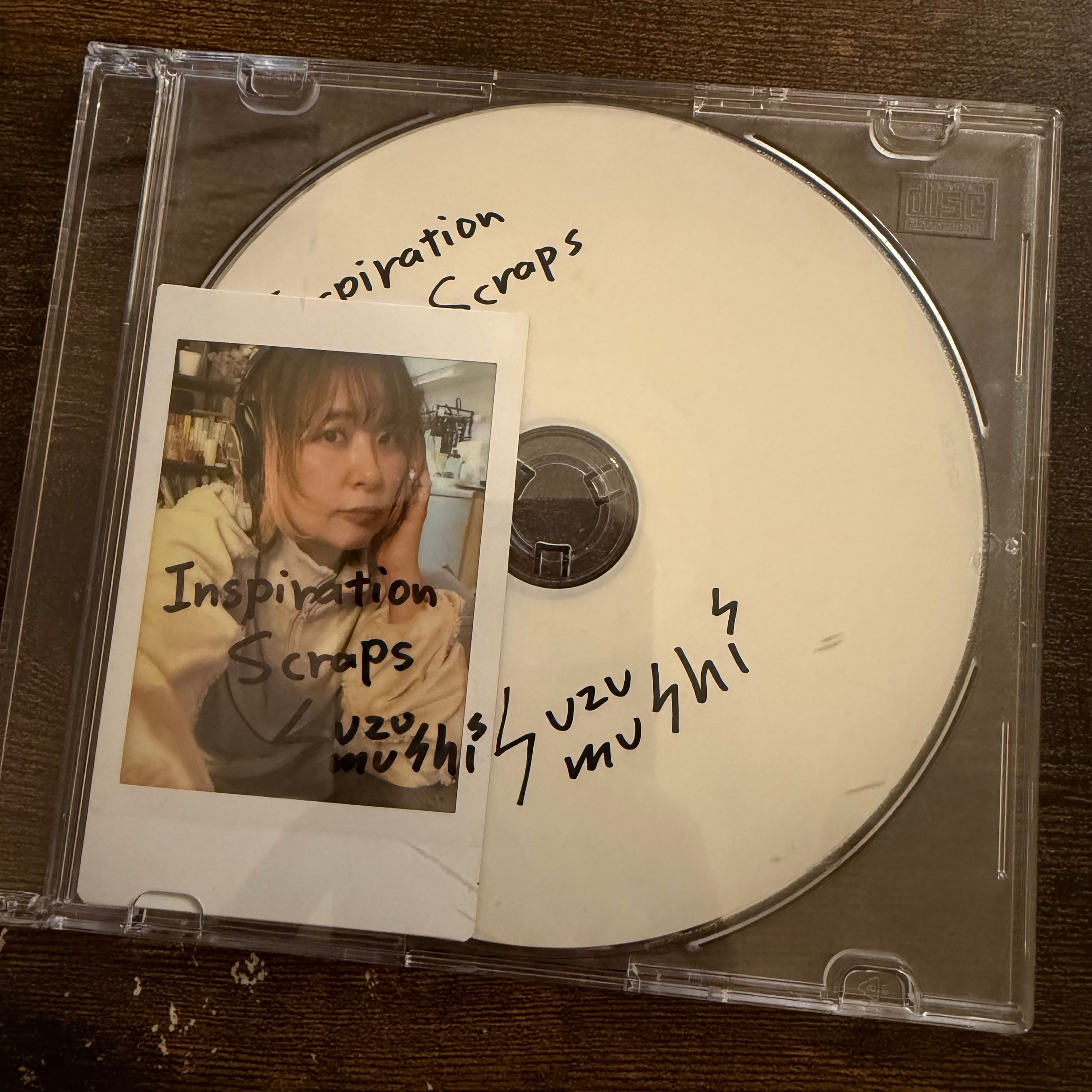 Suzumushi Online Shop