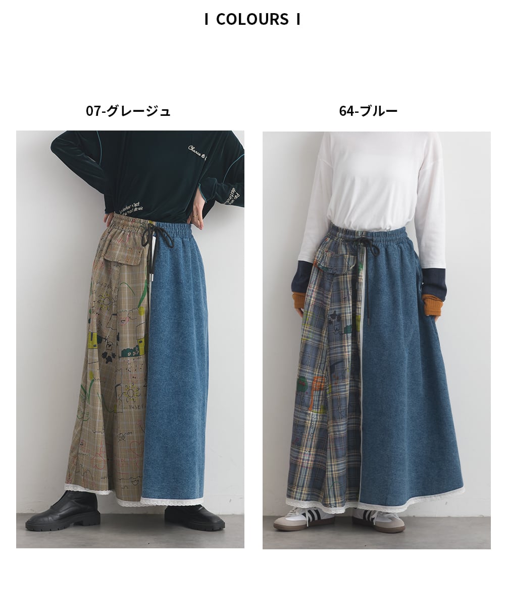 D261141 柄チェック切替デニムスカート / Denim Skirt with Printed