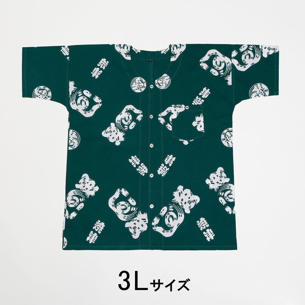 魚河岸シャツ 【3Lサイズ】【型番：40009】 | 杉山安商店