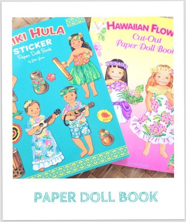 Hawaiian Paper Doll Book:ハワイアンペーパードールブック